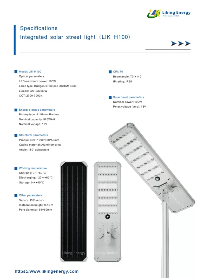LIK-H100W de luz de calle solar integrada Especifications.pdf