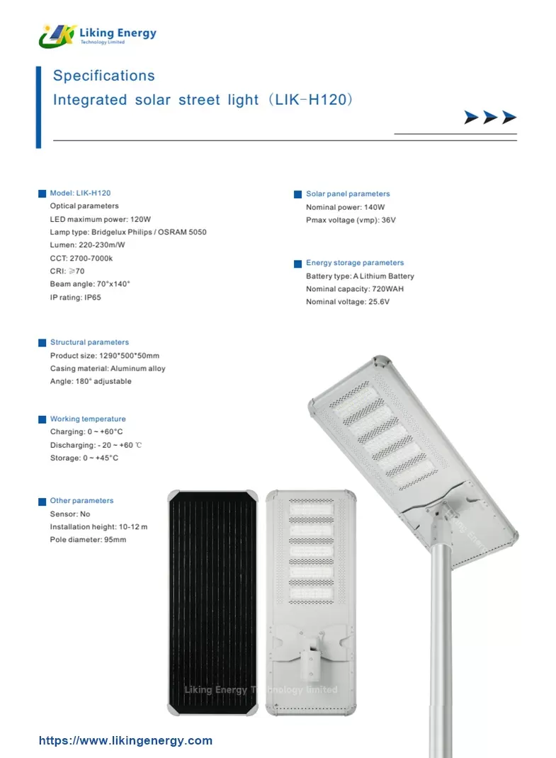 LIK-H120W de luz de calle solar integrada Especifications.pdf