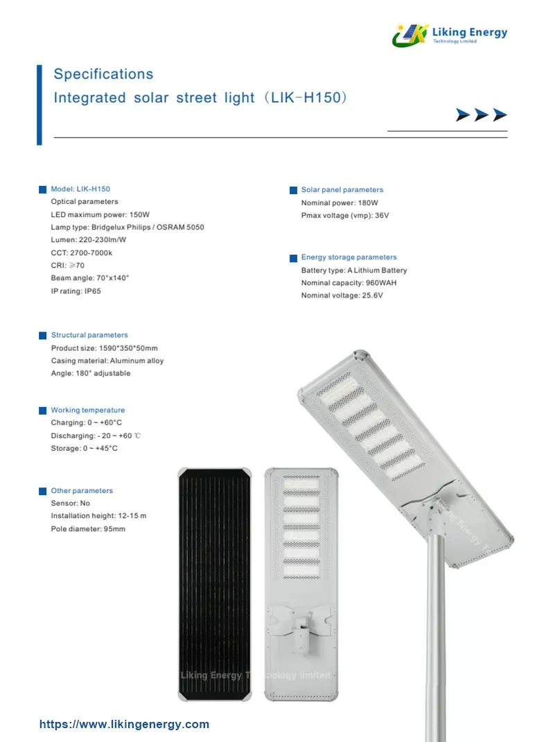 LIK-H150W de luz de calle solar integrada Especifications.pdf