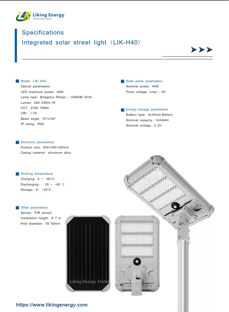 LIK-H40W de luz de calle solar integrada Especifications.pdf