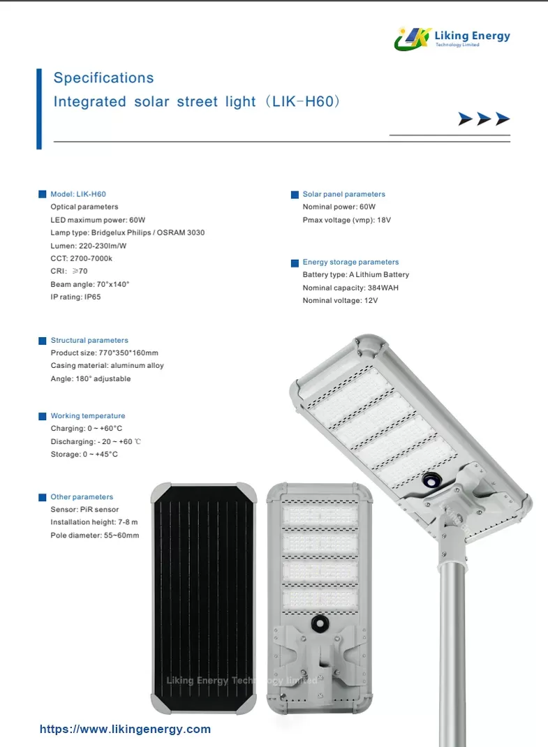 LIK-H60W de luz de calle solar integrada Especifications.pdf