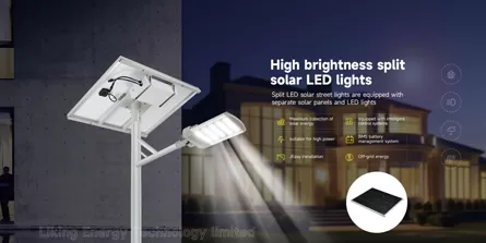 ¿Por qué elegir gusto como su fabricante de farolas solares dividida?