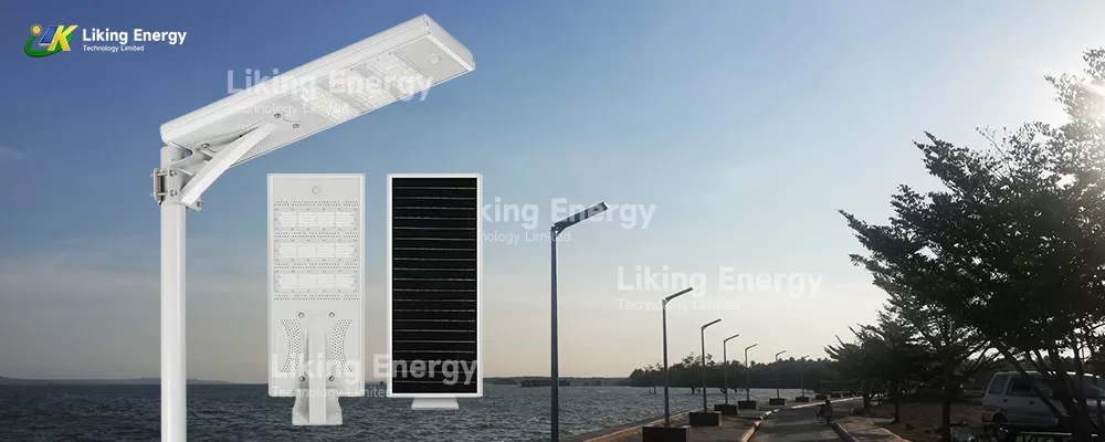 All In One Solar Street Light Supplier